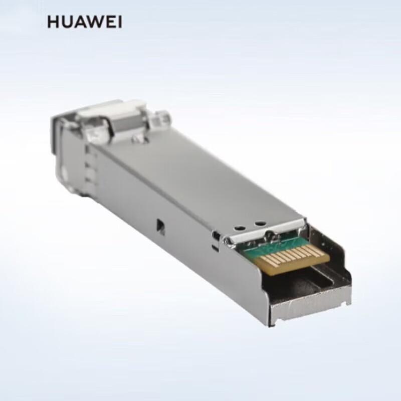 HUAWEI 1.25G 1310nm 40km SM-ESFP Gigabit Optical Transceiver Module