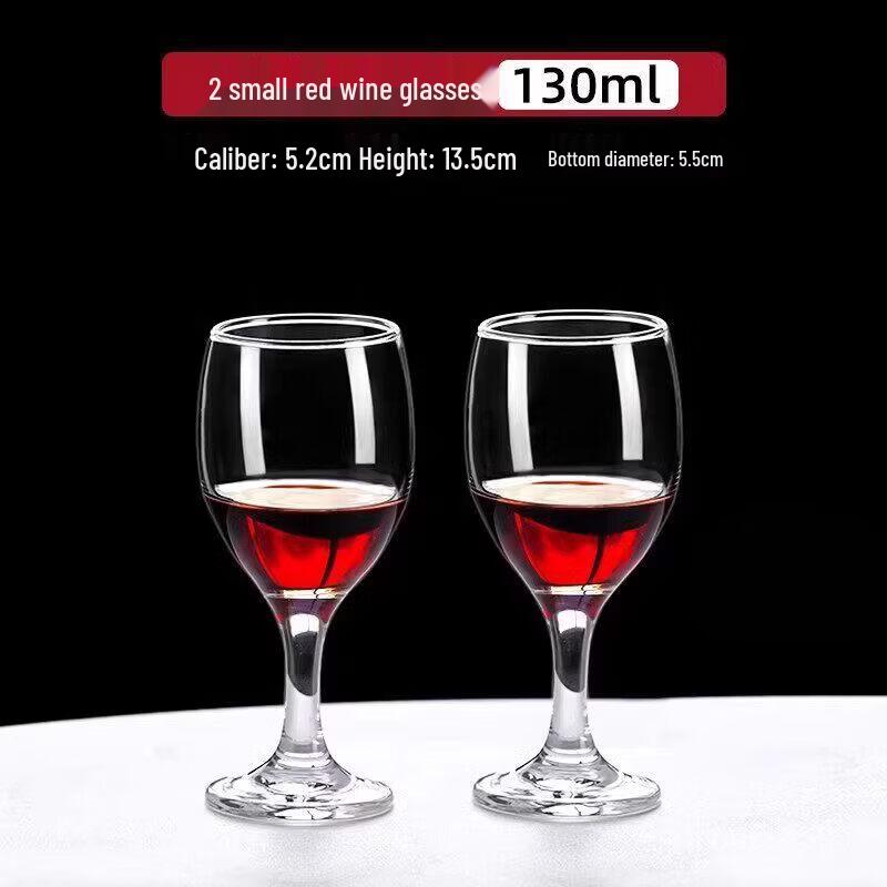 Qiewei European Style Universal Wine Glass