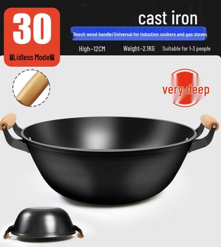 Naijiang Traditional Cast Iron Wok with Double Handles