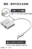 Elecom USB HDMI konverzní adaptér 100W PD kompatibilní režim při nabíjení napájení nebo nastavení stříbrný Type-C 4K/60Hz rozšířit/duplikovat [Ne