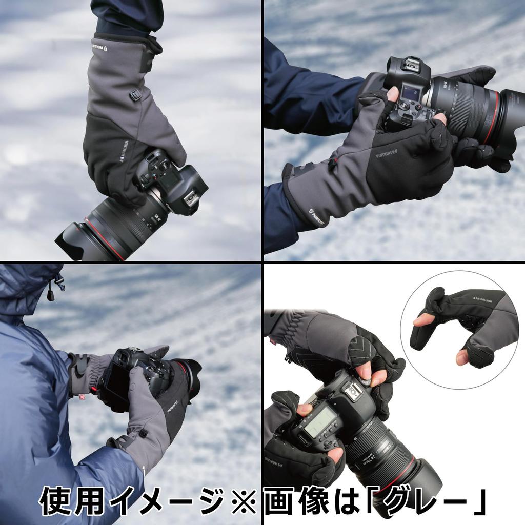 HAKUBA Thermal Photo Gloves PL Model Featuring a Insulation Material As Light and Warm As Touchscreen and 4977187327120 [Medium Khaki] High-end