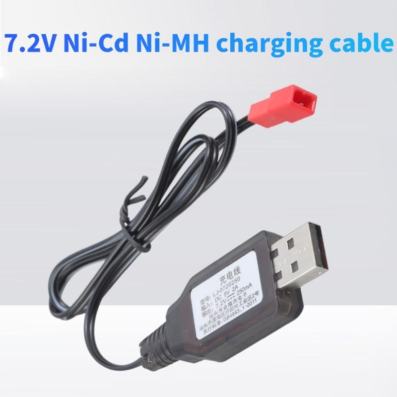 JST Plug Lithium Battery Charger Wire 7.2V Charging Cable Cord for Electric Toy Robot Remote Controlled Car 50cm