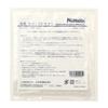Nittaku Adhesive Rubber Protect NL-9648
