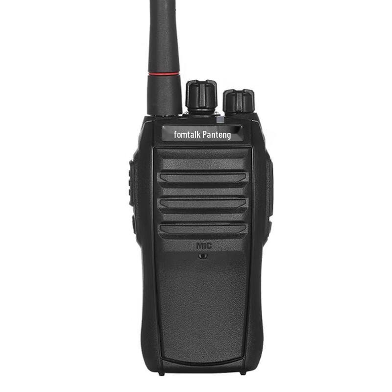 

Fomtalk Max880 Professional Walkie-Talkie (CN version)
