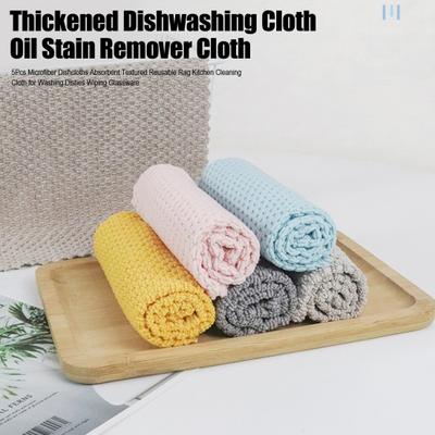 5Pcs Microfiber Dishcloths Absorbent Textured Reusable Rag Kitchen Cleaning Cloth for Washing Dishes Wiping Glassware