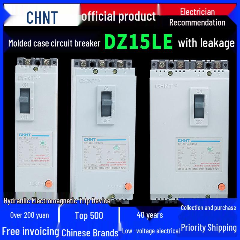 Chint DZ15LE-4901 Circuit Breaker with Leakage Protection, 2P/3P/4P, Plastic Shell, 63A/100A