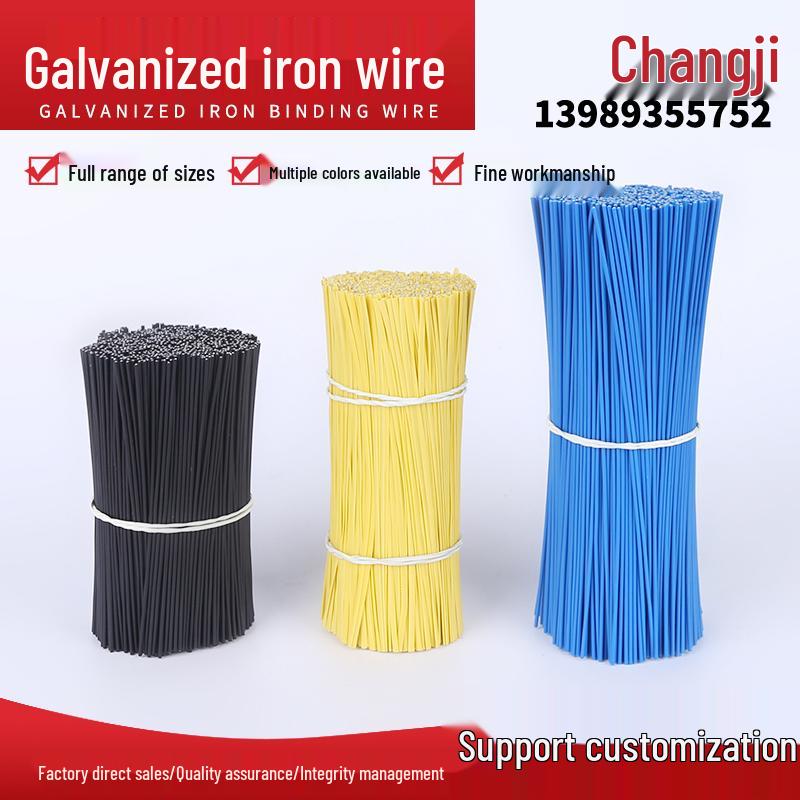 Plastic-Coated Iron Tie Wire - 1000 Pieces | Ideal for Grape Vines, Optical Cables, DIY Projects, Gardening, and Power Supply Ties