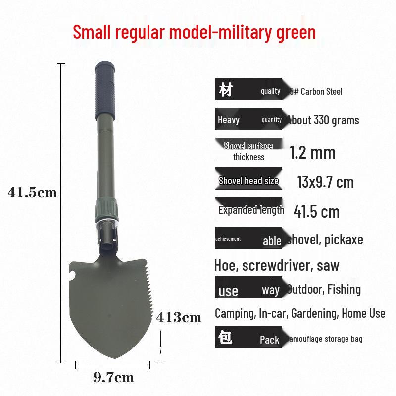 Portable Foldable Multifunctional Shovel for Outdoor Adventures, Emergency Rescue, Fishing, and Gardening 40-58 cm