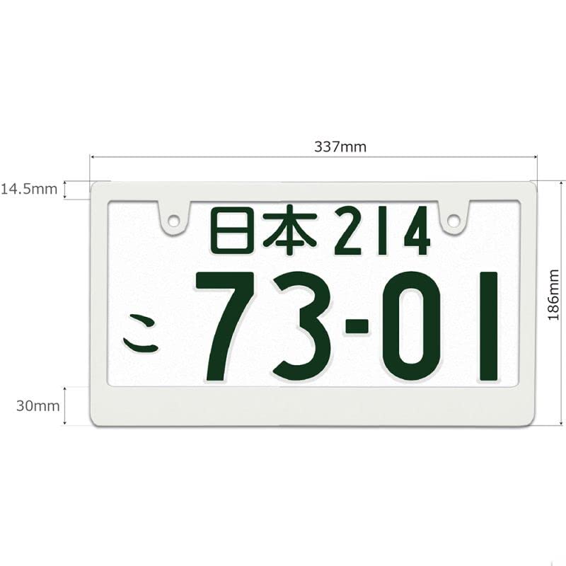 [New Regulation Compliant] White, Matte White License Plate Frames for DIY Customization, Sticker and Emblem Application (Set of 2)