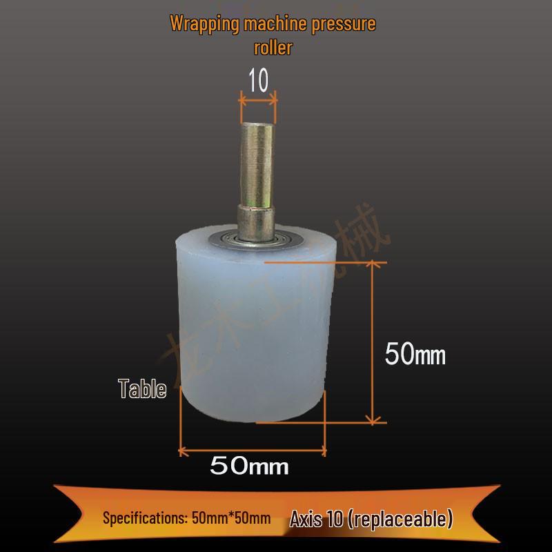 High-Temperature Silicone Roller for Laminating & Edge Banding Machines
