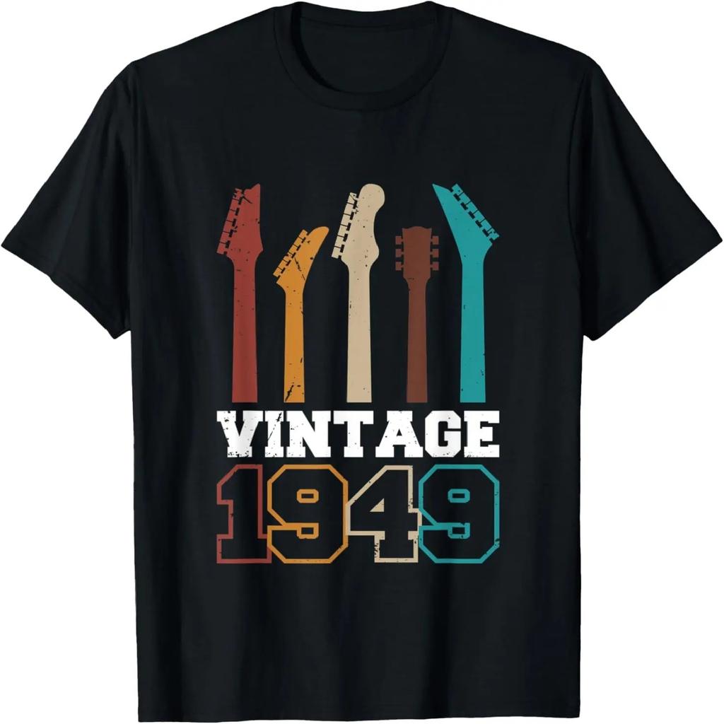 Easy Halloween Outfit For Men Women Kids Gorilla Costume T-Shirt