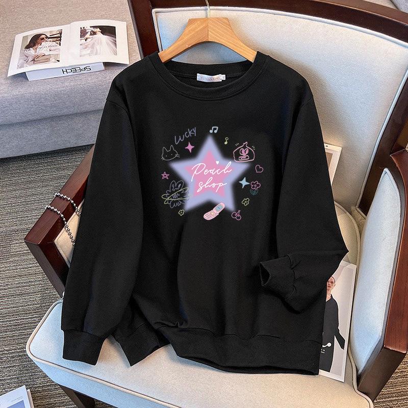 

Plus Size 200/350 Jin Loose Autumn Round Neck Sweatshirt - Chest 150/160-5005 4XL