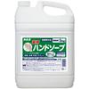 [Large Capacity] Kaneyo Soap, Medicated Hand Soap, Liquid, Commercial Use, 5kg, Foam Pump/Liquid Pump, Comes with Cock