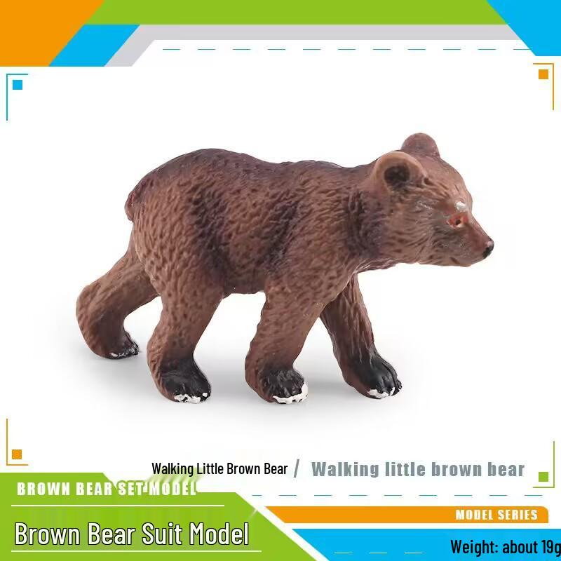 Wild Forest Animal Grizzly Bear Model for Children s Learning and Sandbox Decoration
