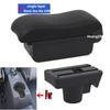 Car Armrest box For Opel Astra Armrest Box For Opel Astra H 2004-2014 Central storage Box with USB Interior Car Accessories