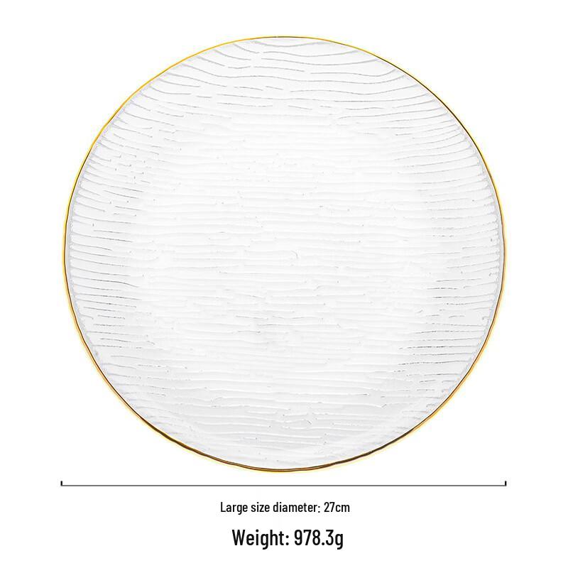 Abay Embossed Gold-Rimmed Glass Fruit & Snack Plate
