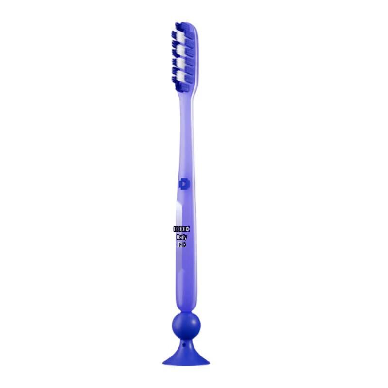 Baixi Long-Head Soft Bristle Toothbrush