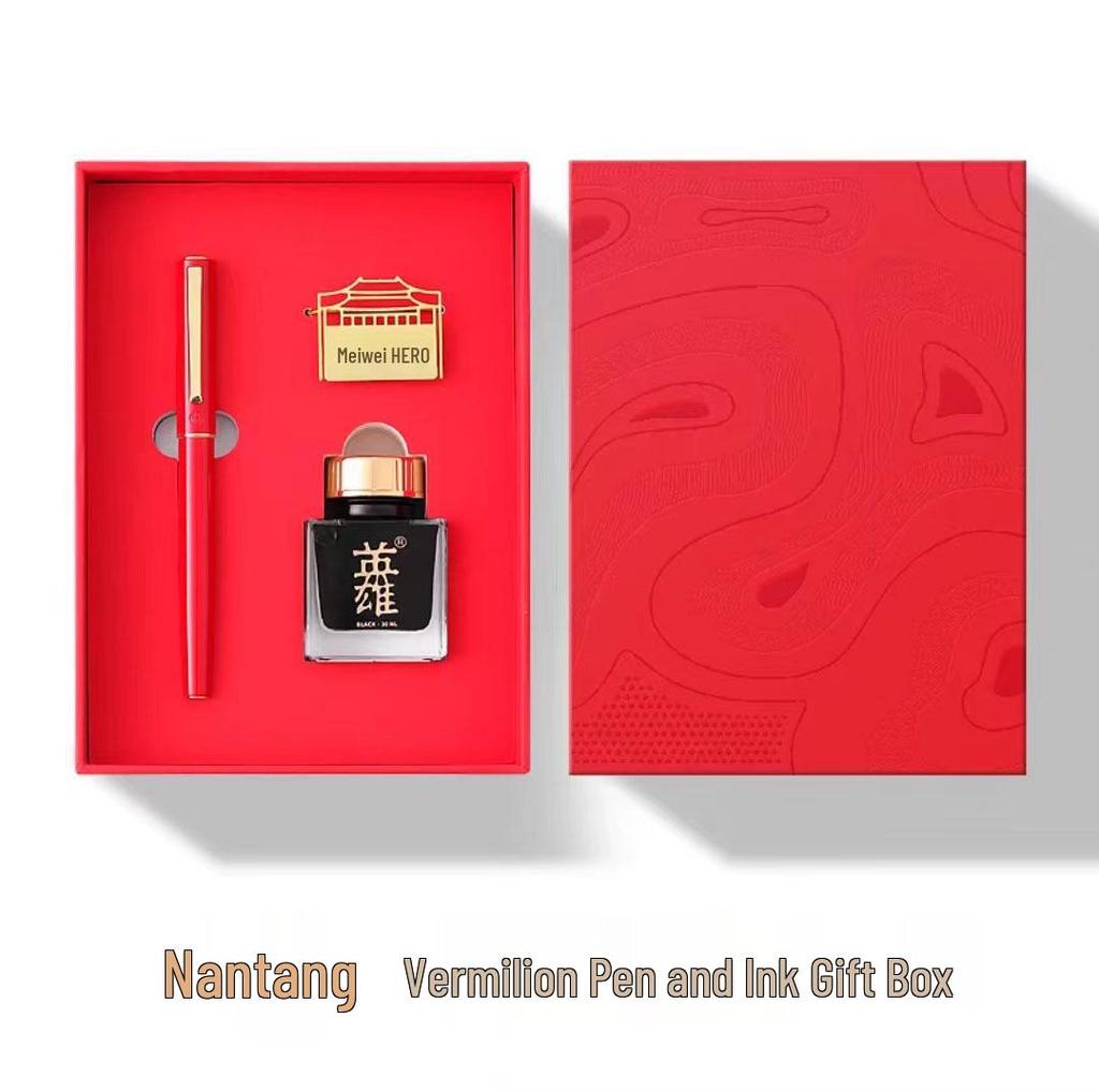 Hero Füllfederhalter Geschenkbox Set: Nantang, Iridium Goldfeder, Hochwertiges Souvenir für Lehrer & Schüler, Perfekt für Geschäftsleute oder zum Schreibenlernen.