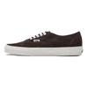 Vans Authentic 'Dark Brown' Sneakers VN0A5KRD8DB