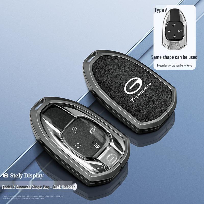 GAC Trumpchi M8 Master Edition 2024 Key Case - New Lingxiu Model Car Shell