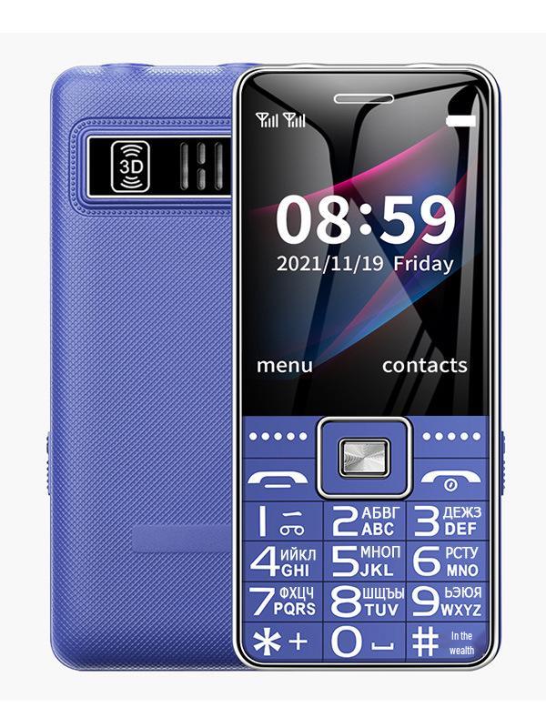 International Senior Mobile: Multilingual Large Screen, Battery, Sound & Font