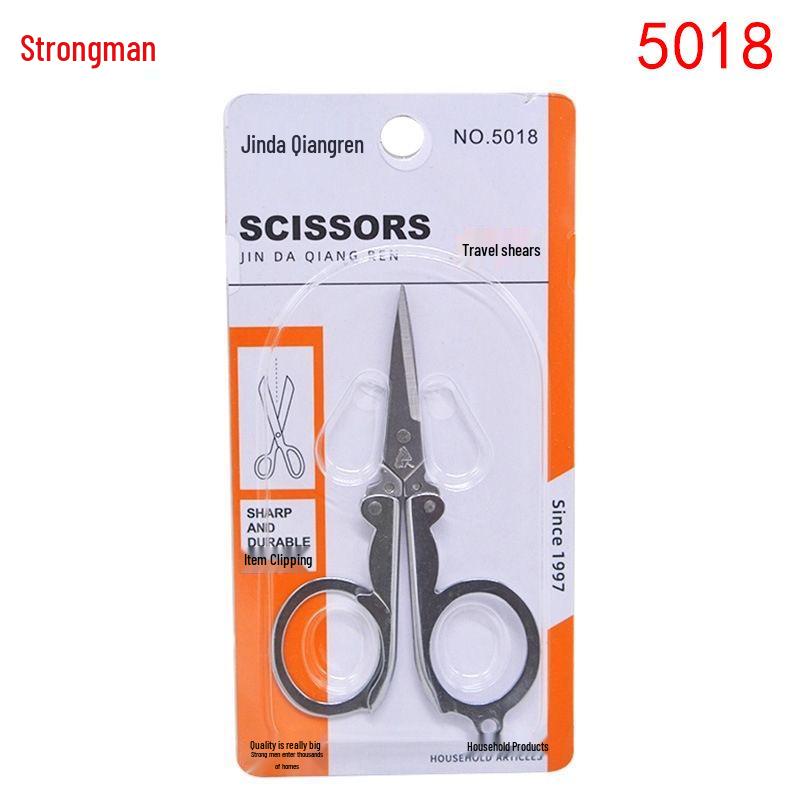 

** QR5018 Medium Stainless Steel Folding Scissors - Portable Travel & Office Use **