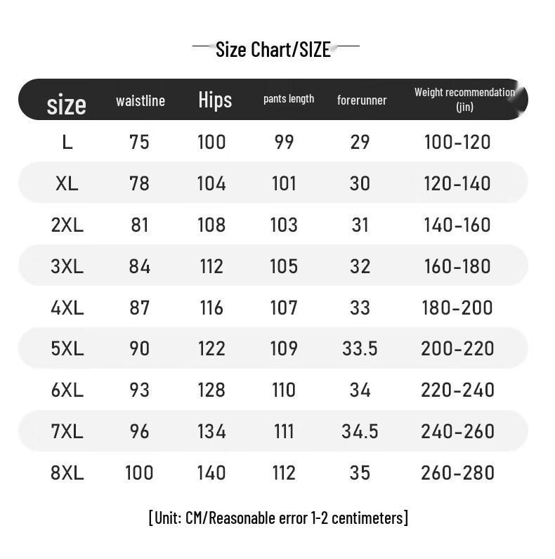 Dibinze Men's Plus Size Ice Silk Jogger Pants