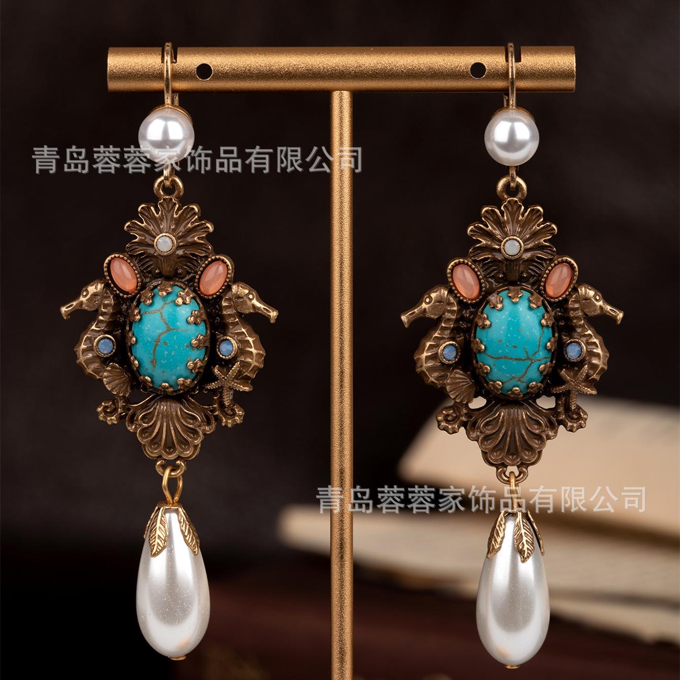 Palace Style Retro Elegant Temperament High-end Baroque Heavy Industry Earrings Medieval European Niche
