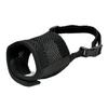 Dog Muzzle Adjustable Fastener Tape Dog Mouth Guard Comfortable Anti-Barking Pet Mouth Cover Pet Supplies