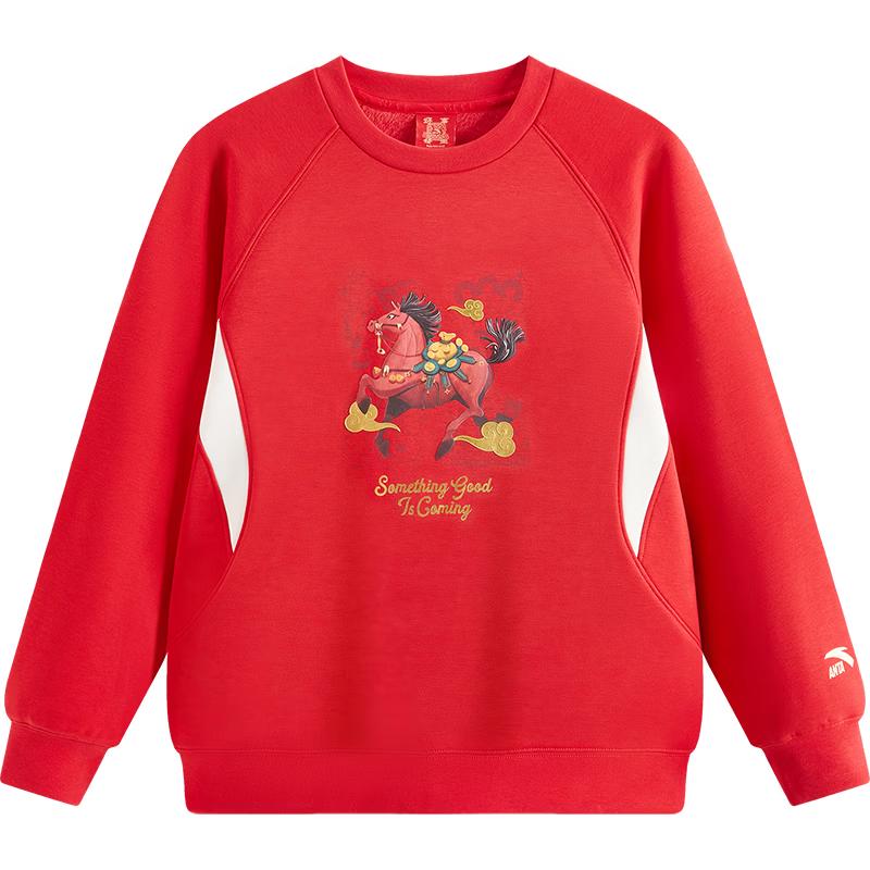 ANTA Kids Trendy New Year Sweatshirt 160