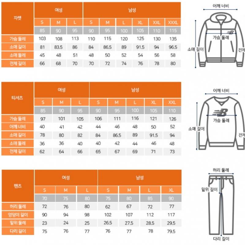 New Balance Long Sleeve Tee Eqs Nbncfco123 Ac Public Sports Club Half Zip Up Sweatshirt