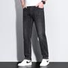 Jeep Men's Retro Casual Straight-Leg Jeans