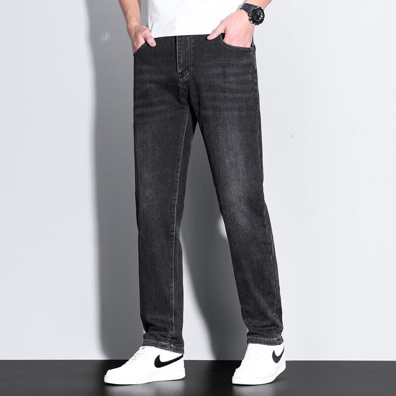 Jeep Men's Retro Casual Straight-Leg Jeans