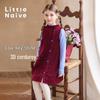 Little Naive Girl's Winter Corduroy Padded Vest Dress with Contrast Buttons