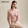 Zhaojun Women's V-Neck Cashmere Sweater