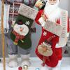 Christmas Stocking Large Plush Gift Sock Candy Bag Hanging Decoration Xmas Eve Party Home Decor