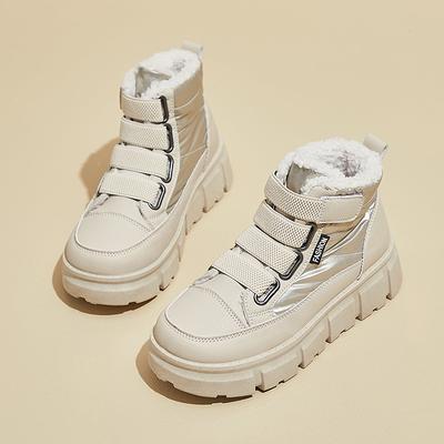 Women's Cold-proof Warm Padded Snow Boots Thick-soled High Anti-skid Wear-resistant Outdoor Leisure Sports Cotton Boots