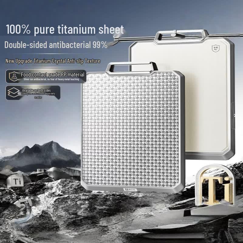 Kangbachen Pure Titanium Double-Sided Antibacterial Cutting Board 43.4 x 28 cm