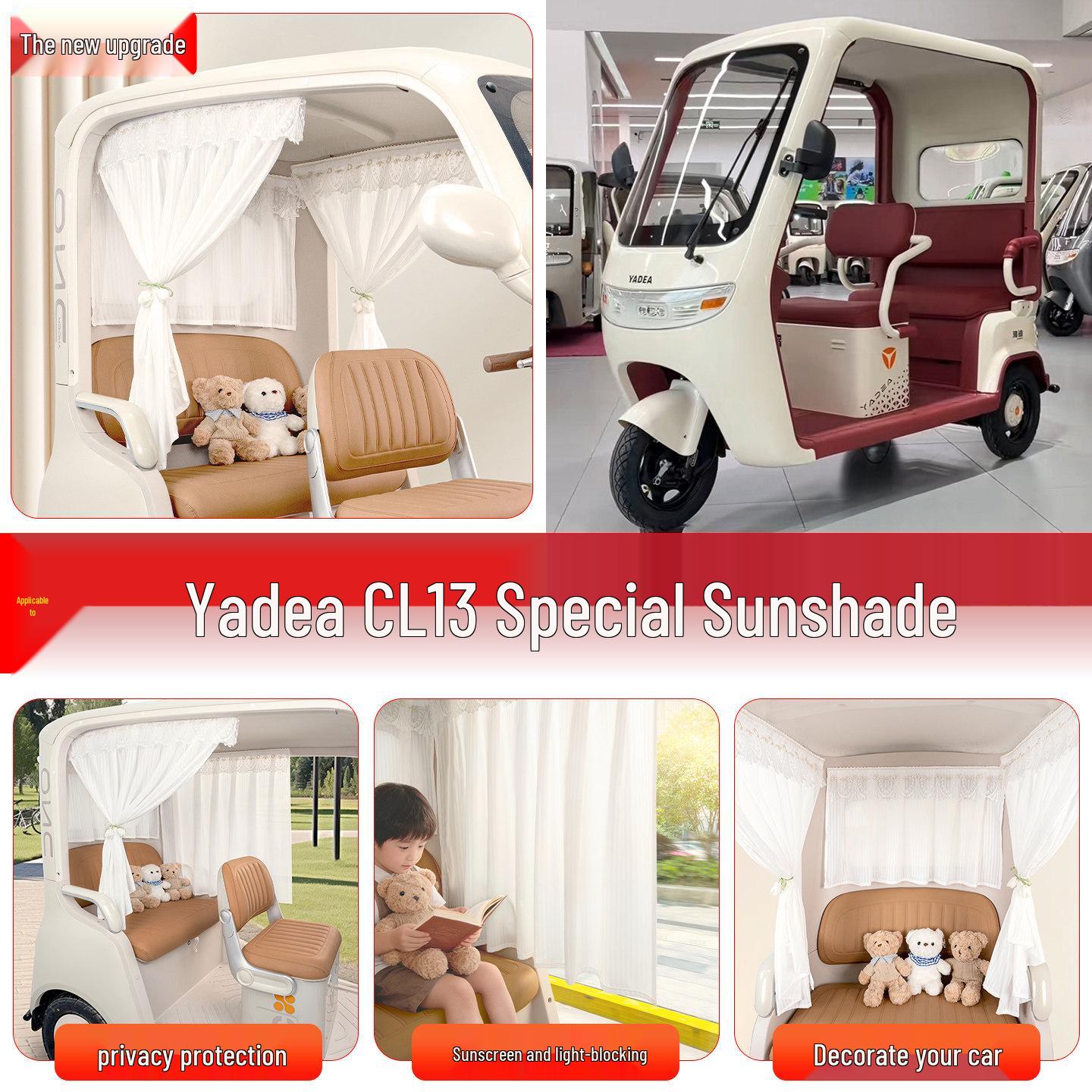 Yadea CL13 Electric Tricycle Sunshade Curtains - Sun Protection & Decorative Accessories Soft Light Blinds 2-piece Set 80x90cm with Pleats