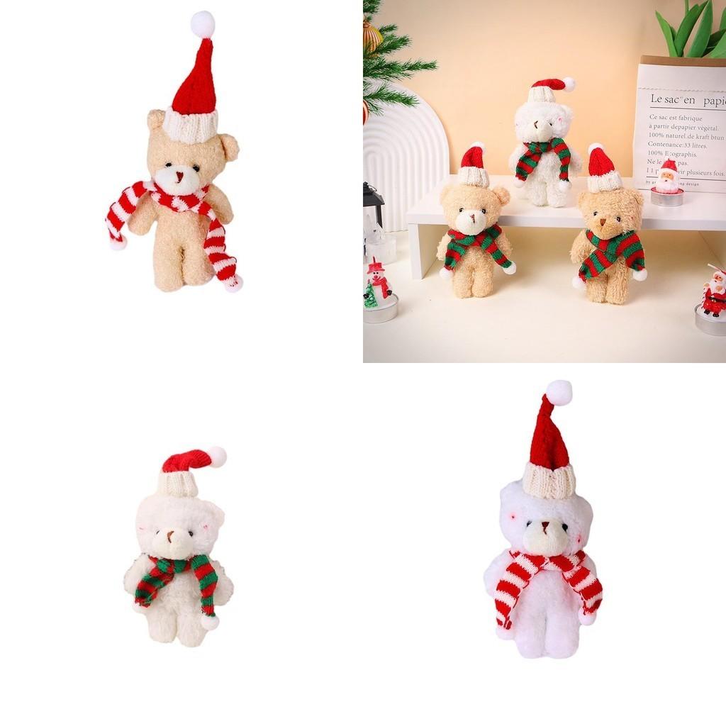 Cute Christmas Blush Scarf Teddy Bear Plush Doll Keychain Pendant Toy 20cm Height