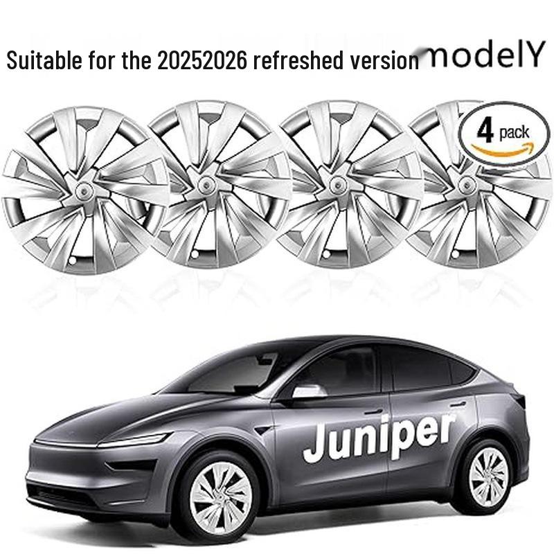 Silver 19-inch Wheel Cover for 2025-2026 Tesla Model Y Refreshed