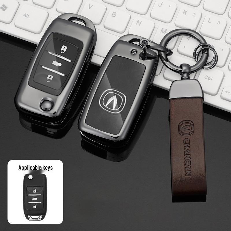 Changan CS85 Coupe Key Case for Older Models: CS35 Plus & CS95 - Unisex Full-Cover Shell with Buckle