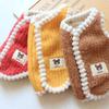 Winter Warm Dog Coat Soft Fleece Pet Clothes for Small Dogs Cats Cute Puppy Jacket French Bulldog Chihuahua Yorkies Costume