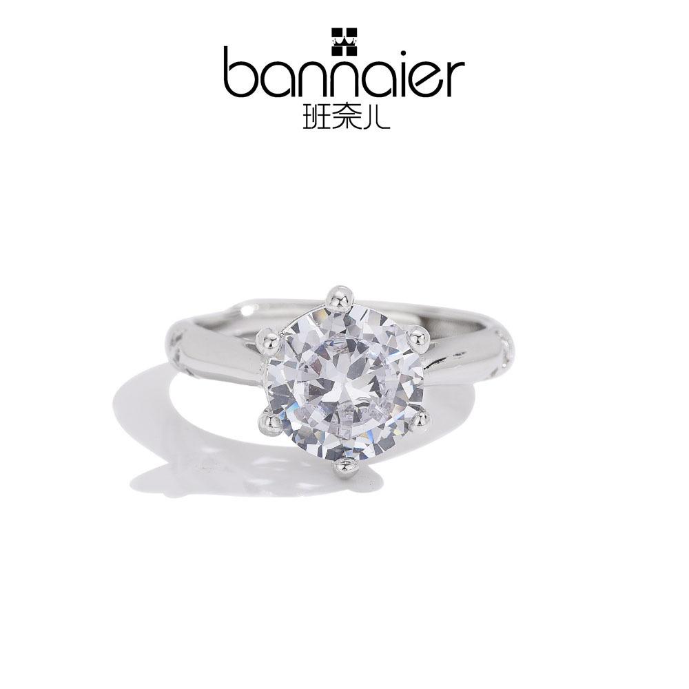 Hot-selling six-claw moissanite ring, simple ring, trendy hand jewelry