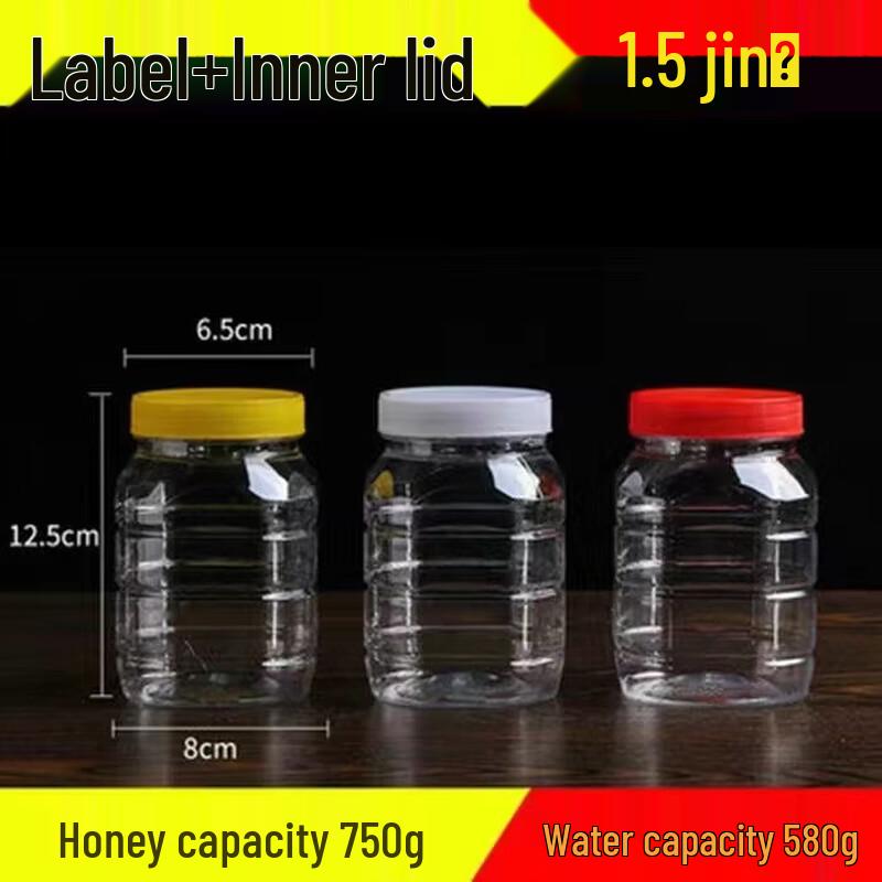 

Jiemengzhe Food Grade Sealed Plastic Storage Jars