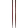 1Pair Portable Wooden Chopsticks,With Pull Type Chopsticks Box Case,Reble Hard Wooden Dinnerware for Outdoor Travel 25cm/9inch(Deep Color)