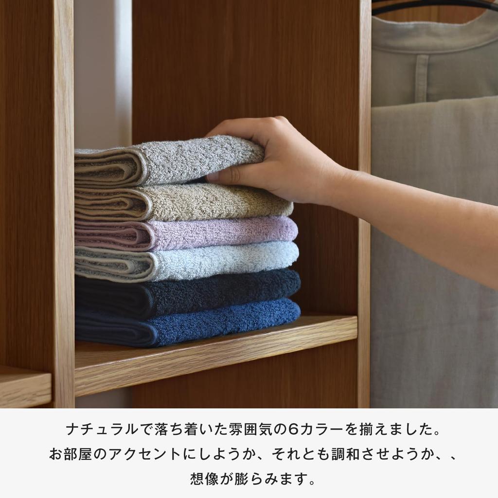 Bloom Imabari Towel Certified Scarf Towel Set of 3 with Sports 20 x Made in Japan Towel, 100cm, 100% Cotton, (Urban)