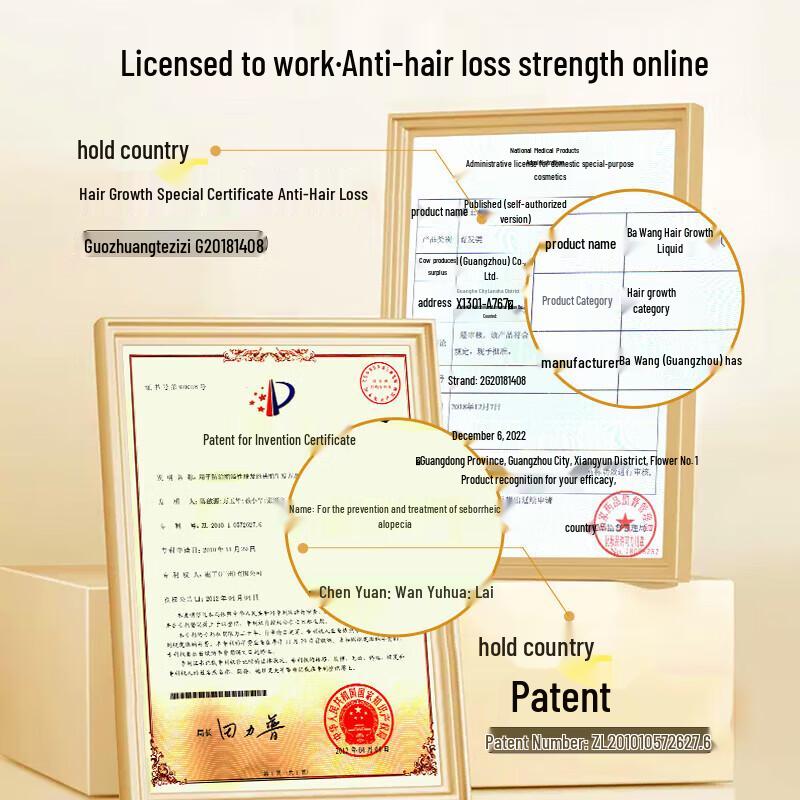 Bawang Hair Growth Serum