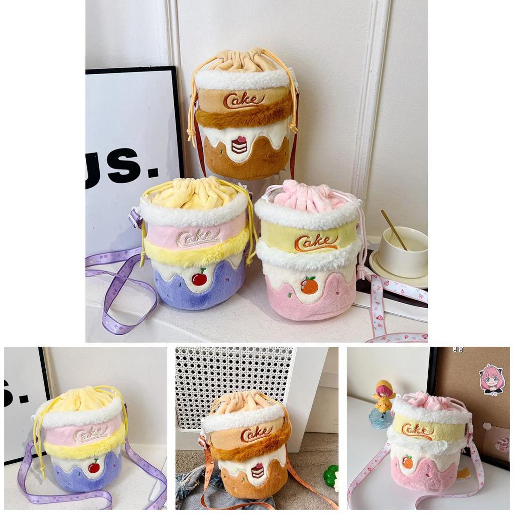 Plush Cake Shape Storage Bag For Girls With Drawstring Kids Purse For Daily Use