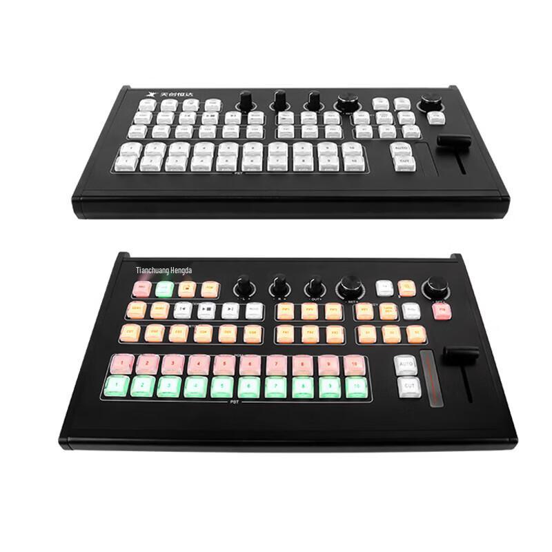 TCHD-860H 8-Channel HD Video Switcher Control Keyboard for VMIX
